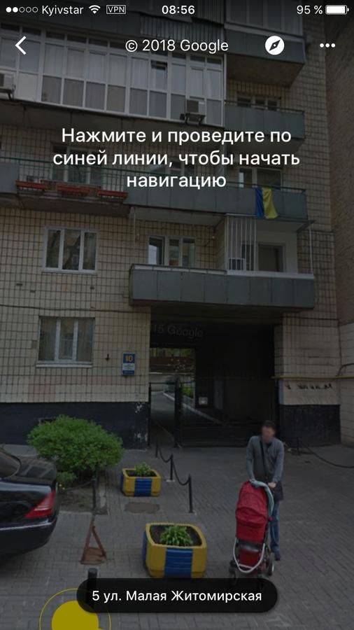 Apartment Mala Zhytomyrska 10 Kiew Exterior foto